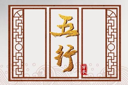年老黄历黄道吉日_老皇历黄道吉日_黄道吉日老黄历