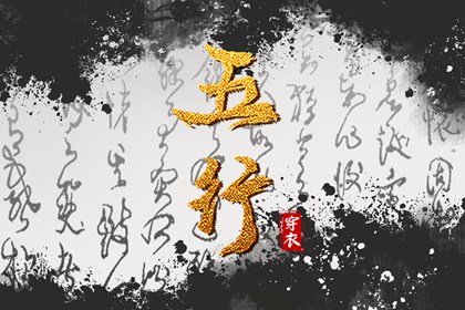老黄历诸神方位查询,黄历2026年黄道吉日查询,2026老黄历